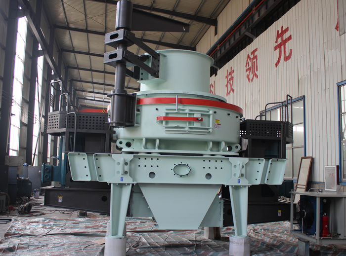 vsi制砂機(jī)