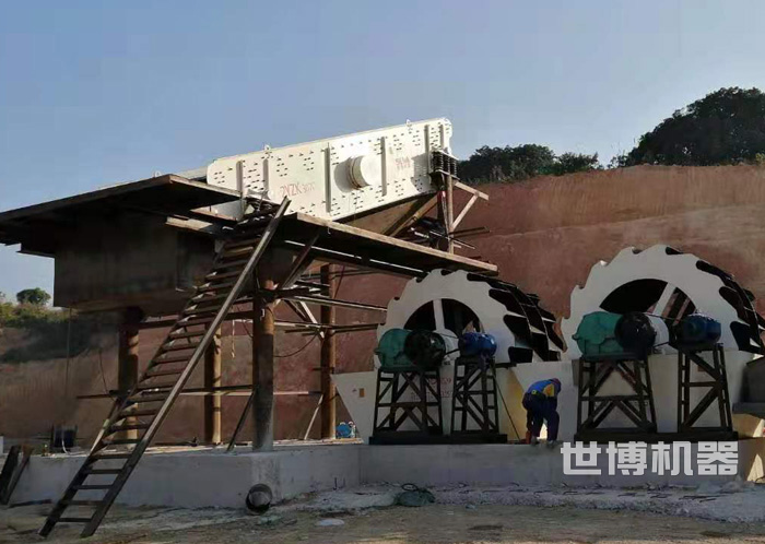 輪斗洗砂機
