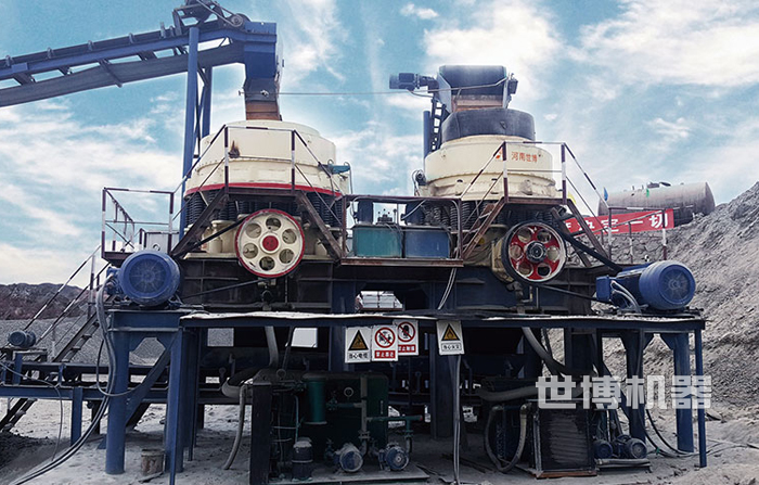 圓錐破碎機(jī)